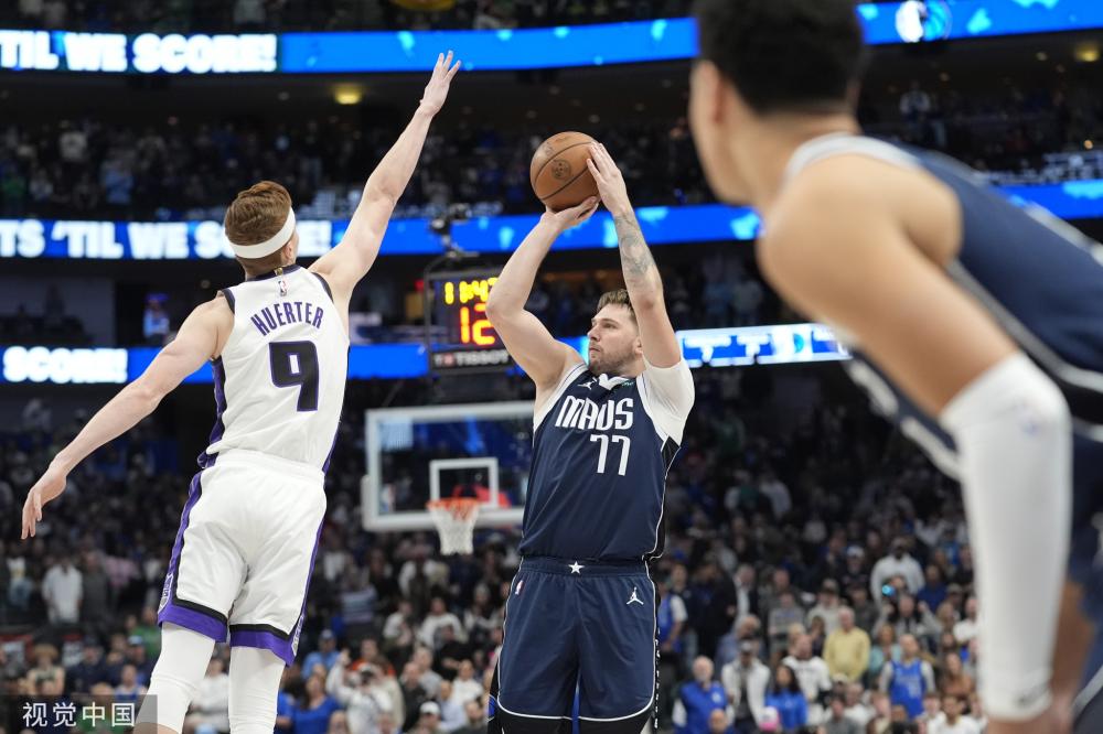 庭和孩子们 庭和孩子们